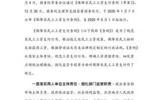 厦门企业信用修复流程-企业信用修复怎么办理？