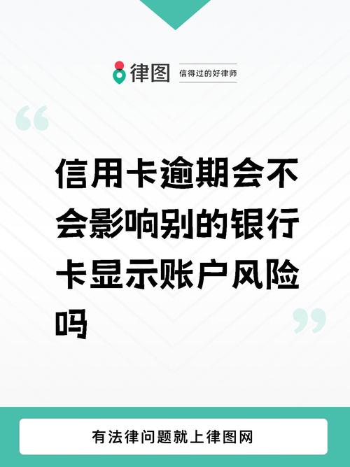 企业信用不修复的危害性，企业信用修复的好处-第2张图片-信用修复