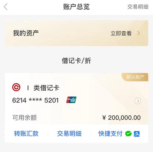 广州企业信用信息修复书，企业信用修复公司是真的吗-第1张图片-信用修复