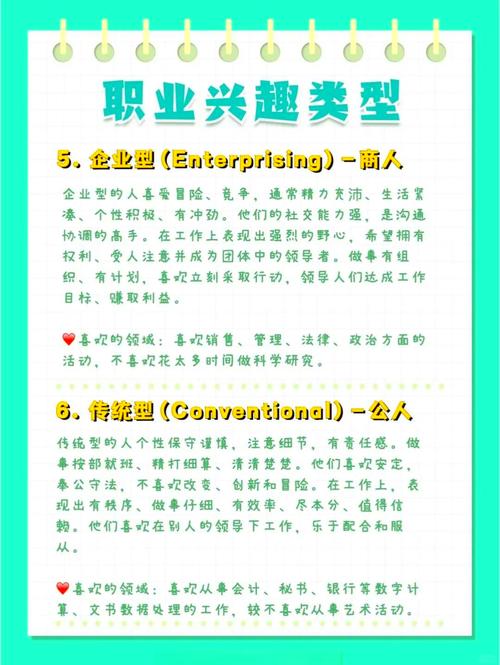 企业信用修复测试题-针对企业信用修复工作你觉得还需要哪些培训？-第4张图片-信用修复