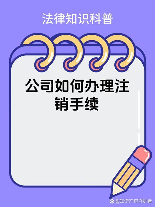 濮阳企业信用修复办理流程，濮阳工商网企业查询-第1张图片-信用修复