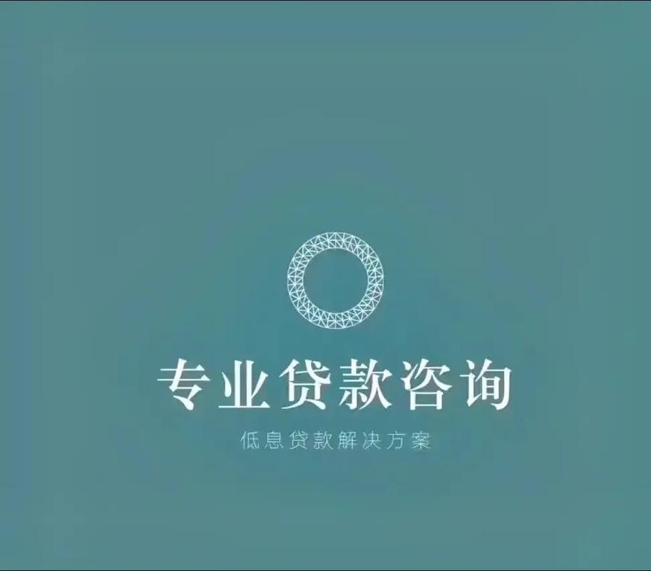 企业信用修复工作头像，企业信用修复公司是真的吗-第5张图片-信用修复