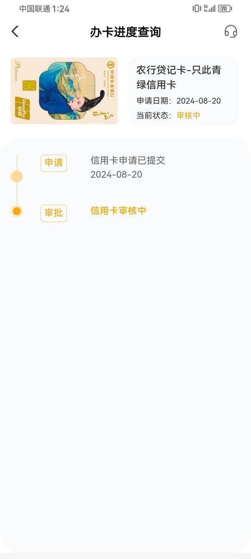 企业信用修复工作头像，企业信用修复公司是真的吗-第6张图片-信用修复