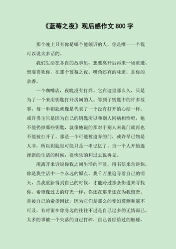 百货大楼企业信用修复哪家更专业，企业信用修复中心-第4张图片-信用修复