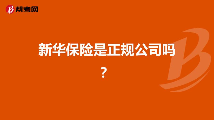 济源企业信用修复认证，企业信用修复是什么工作-第3张图片-信用修复