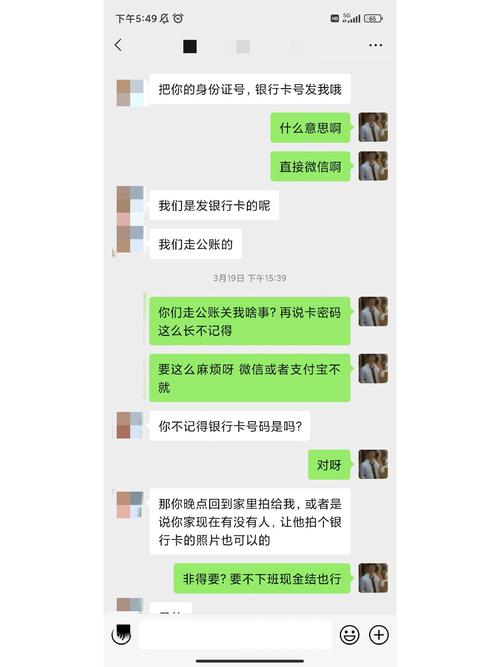 企业信用修复接单-企业信用修复接单怎么做？-第2张图片-信用修复