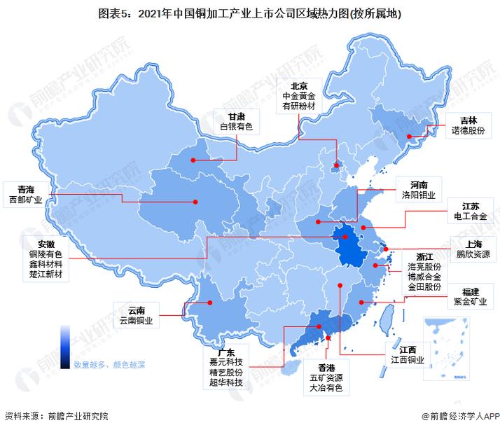 铜陵企业信用修复，企业信用修复的标准和流程-第2张图片-信用修复