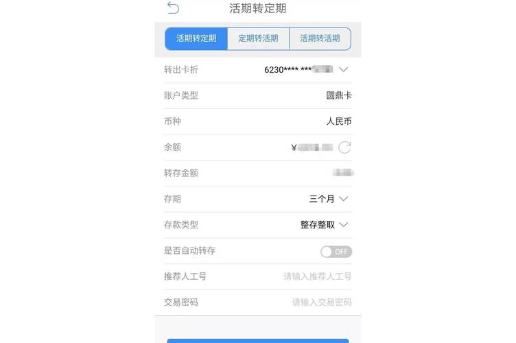 企业信用修复一本通，企业信用记录修复-第2张图片-信用修复