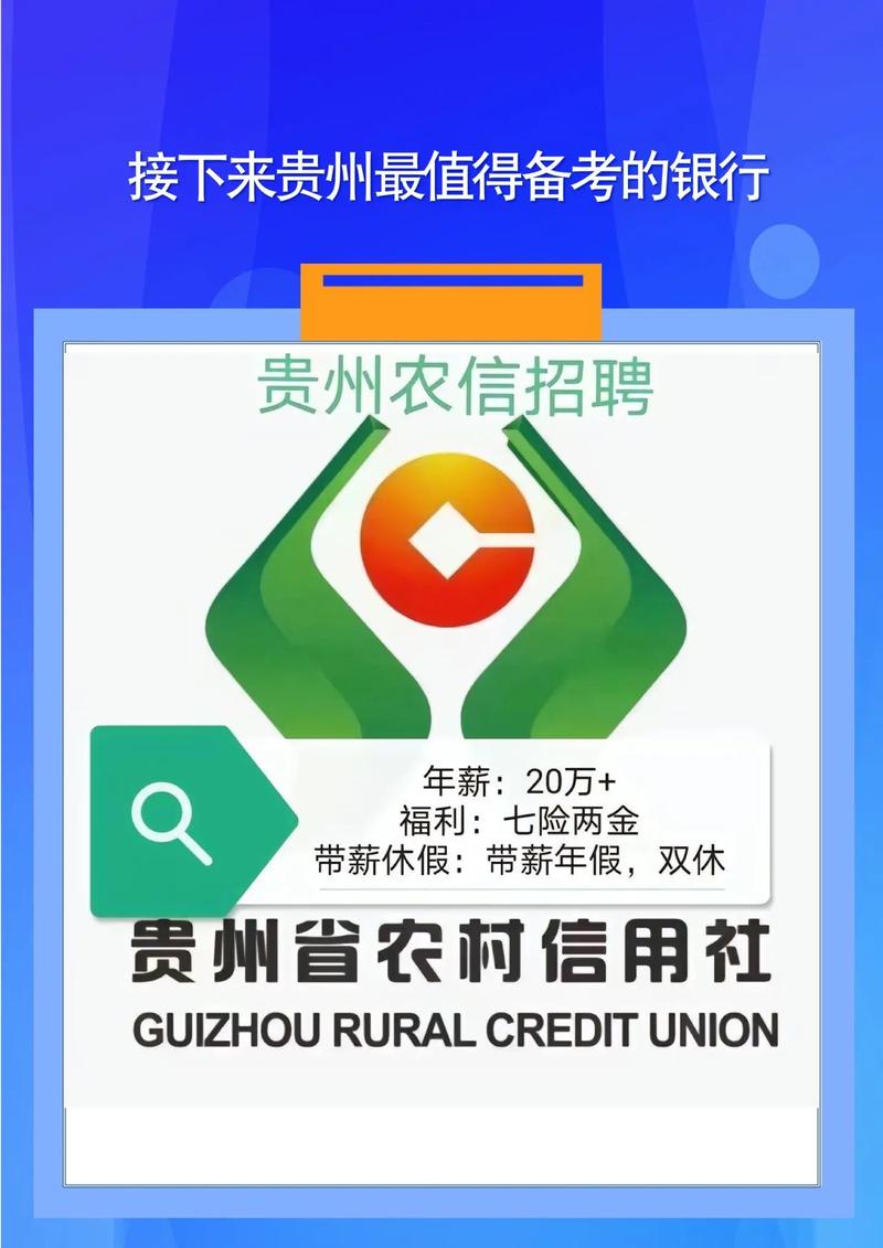 企业信用修复线下课，企业信用修复中心-第4张图片-信用修复