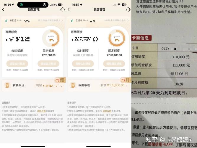 新乡企业信用修复办理流程_企业信用修复工作-第3张图片-信用修复