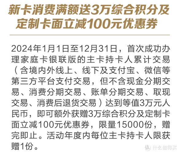 企业信用修复成本怎么算，企业信用修复申请报告怎么写-第4张图片-信用修复