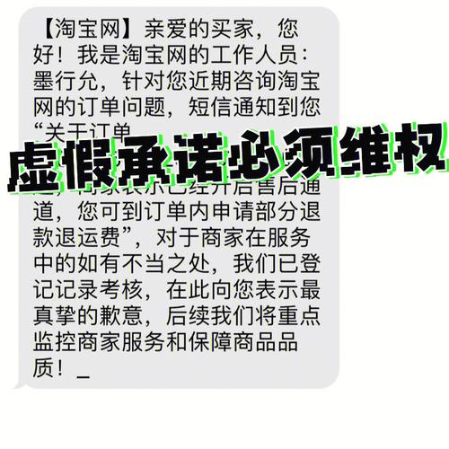 企业信用修复几天内受理，企业信用修复的好处-第6张图片-信用修复