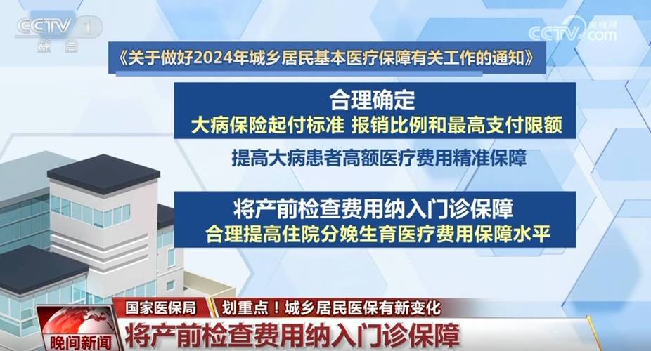 阿左旗企业信用修复-阿左旗企业信用修复公司？-第5张图片-信用修复