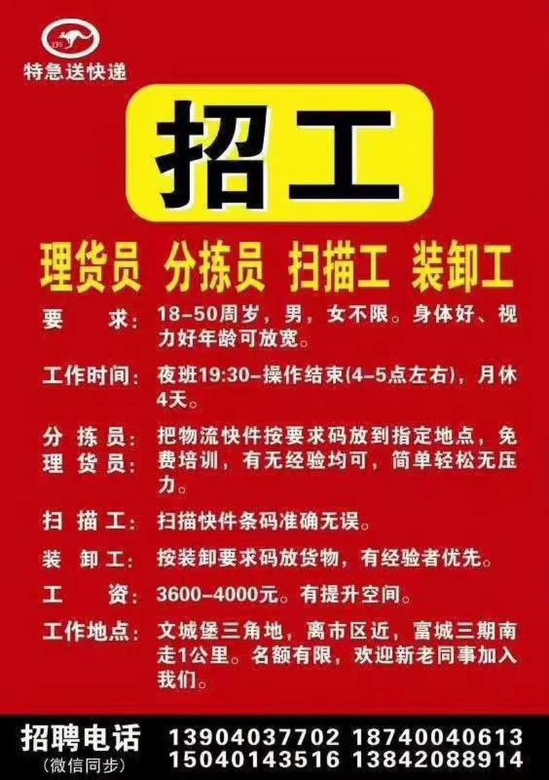 丹东企业信用修复-企业信用修复的标准和流程？-第2张图片-信用修复