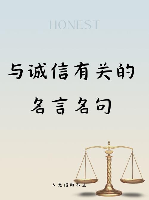 企业信用修复文案小红书，企业信用修复图片-第5张图片-信用修复